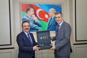 State Migration Service of the Republic of Azerbaijan
